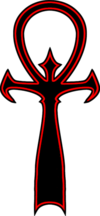 Vampire-Logo-02.png