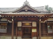 Shrine Office Entrance